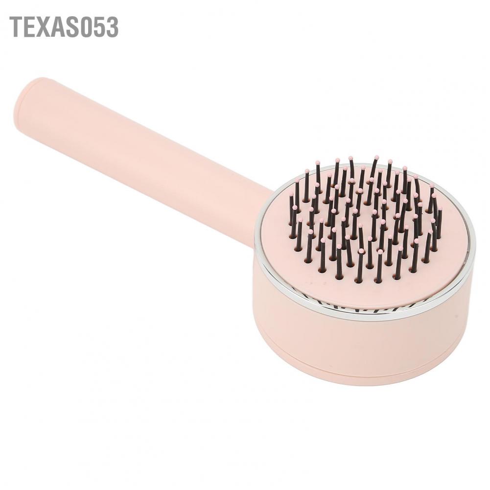 Texas053 Texas053 Bàn chải đệm khí cho phụ nữ Detangling Massage tóc Công cụ tạo kiểu thẳng xoăn Màu hồng