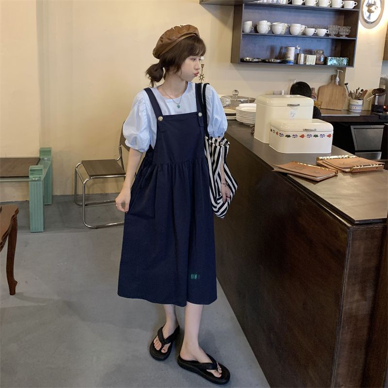 Bộ Áo Sơ Mi + Đầm Yếm Thiết Kế Mới Thời Trang Theo Phong Cách Hàn Quốc Cho Nữ