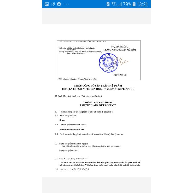 Lăn Sicon của Nuskin | BigBuy360 - bigbuy360.vn