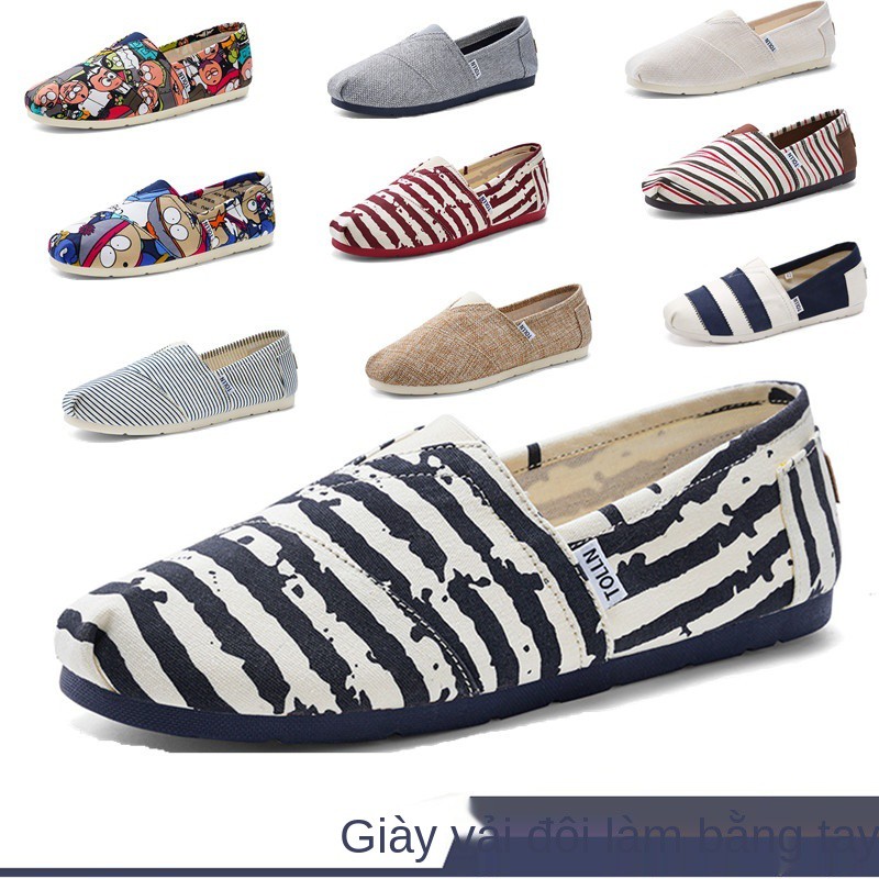 giày vải Bắc Kinh mùa hè đôi một chân thoáng khí giản dị đế mềm Mary giày vải mỏng khử mùi cho nam