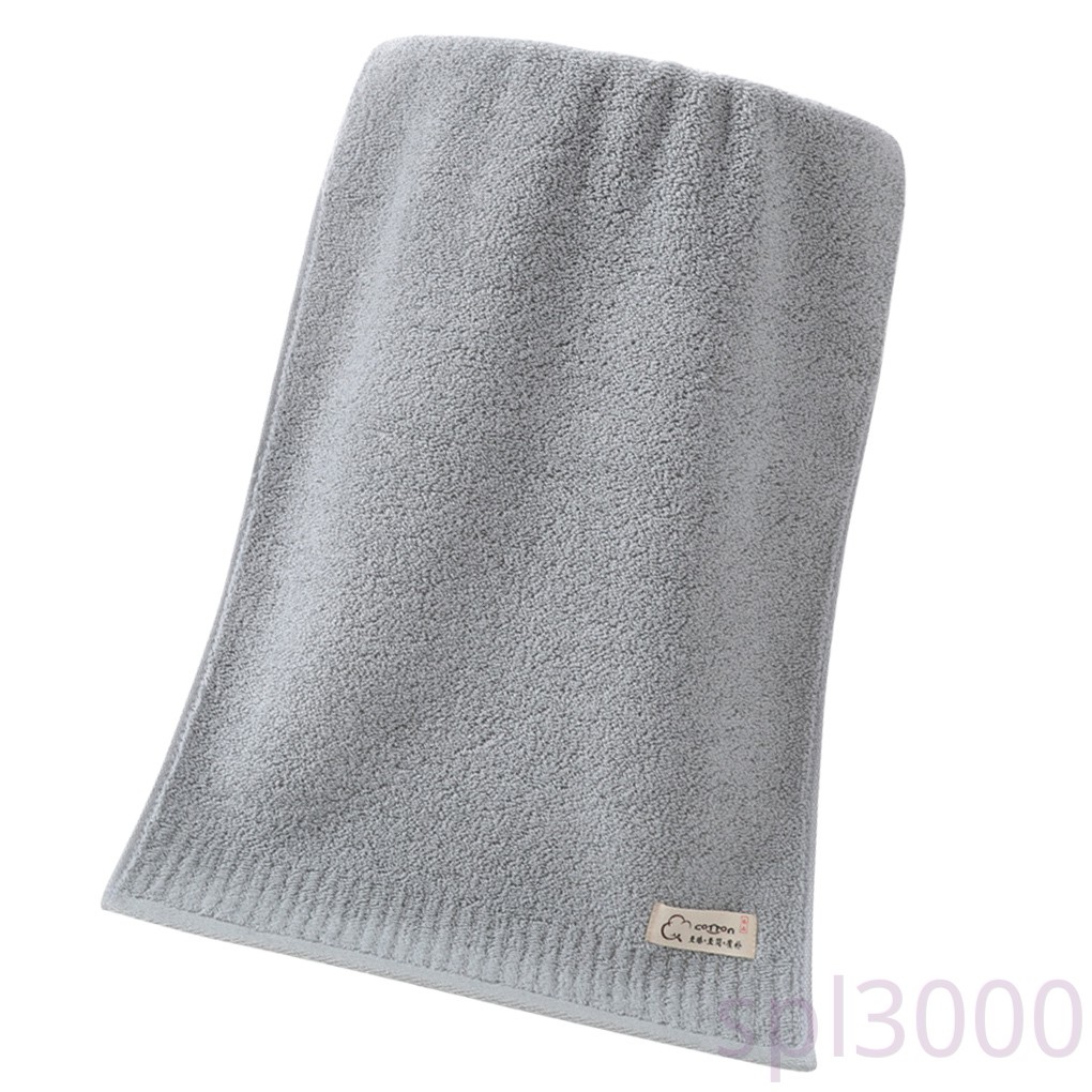 Khăn tắm chất liệu cotton mềm mại siêu thấm hút 33x75cm