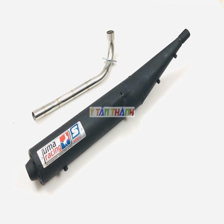 Pô Uma Sirius Móc MS1358