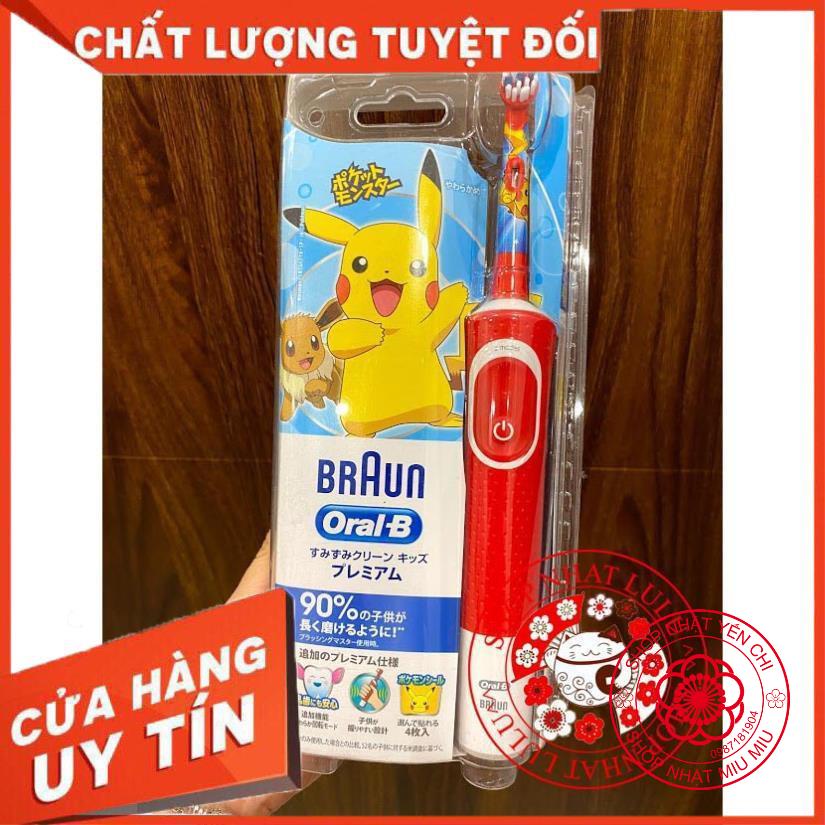 BÀN CHẢI ĐÁNH RĂNG SẠC ĐIỆN ORAL- B NHẬT BẢN