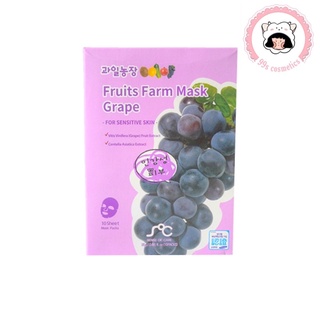 Mặt Nạ Hoa Quả Rainbow Fruits Farm Facial Mask – Grape
