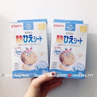 MIẾNG DÁN HẠ SỐT PIGEON NHẬT BẢN - 20 miếng