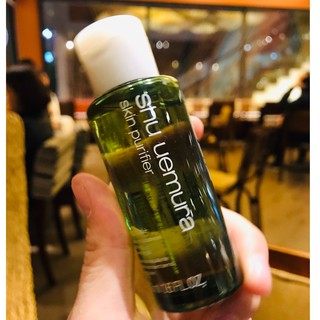 Dầu tẩy trang Nhật Bản Shu Uemura Anti/Oxi 50ml