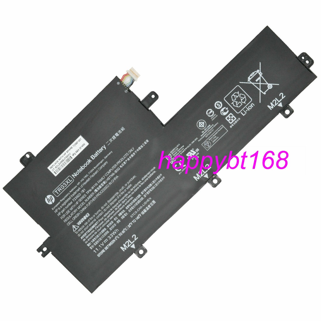 ⚡️⚡️⚡️ PIN [ZIN] LAPTOP HP TR03XL Battery for HP Split X2 13 Spectre 13 Pro 723922-1B1 HSTNN-IB5G BẢ