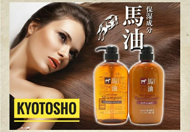 Dầu Gội Xả Mỡ Ngựa Horse Oil 600ml Nhật Bản