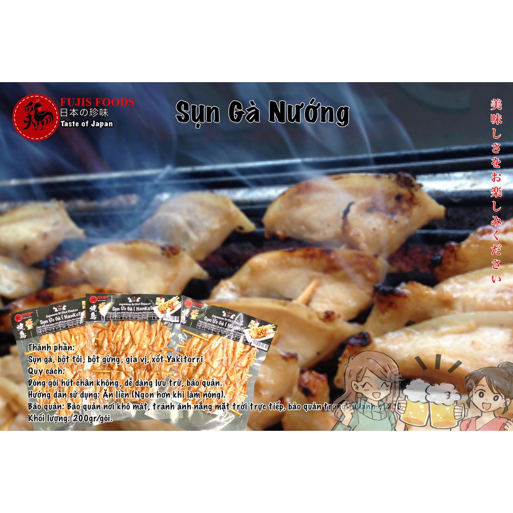 Sụn ức gà nướng ăn liền Yakitori Nhật Bản (CHỈ GIAO NỘI THÀNH HÀ NỘI) | BigBuy360 - bigbuy360.vn