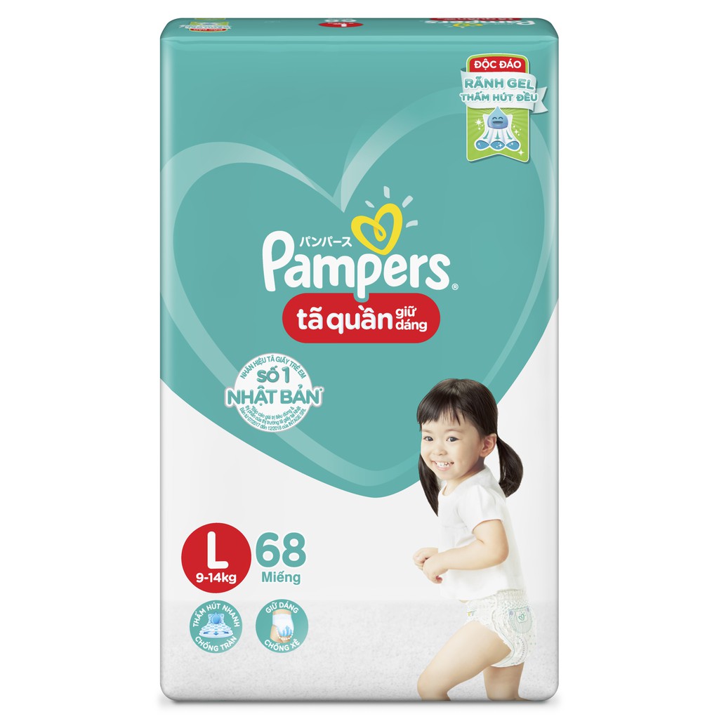 [Toàn quốc] Tã/Bỉm quần Pampers Giữ Dáng Mới Gói Cực Đại M74/L68/XL62/XXL56