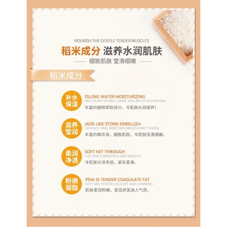 1 MIẾNG MẶT NẠ TINH CHẤT GẠO BIOAQUA