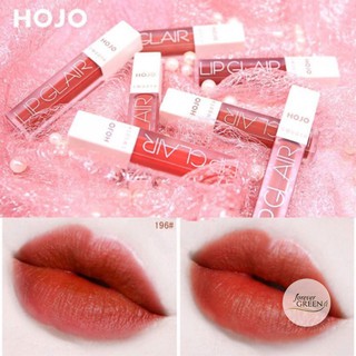 Son kem HOJO Smooth Lip Glair FG071