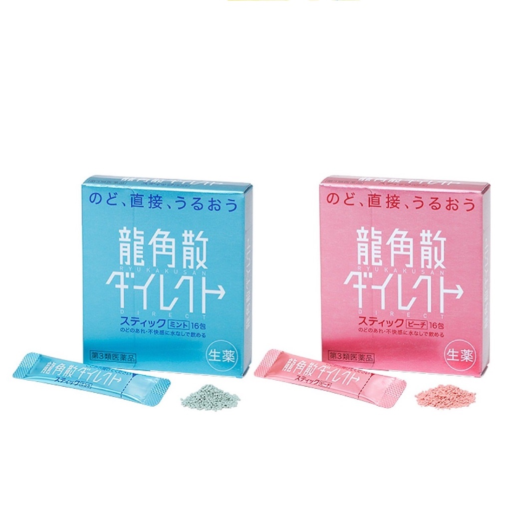 Bột tan đờm dứt cơn đau rát họng Ryukakusan Direct Stick Mint 16 gói