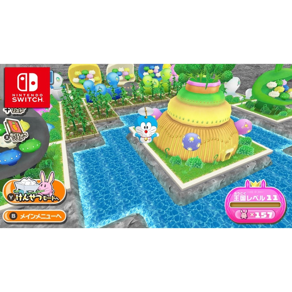 Băng game Nintendo Switch Doraemon Story Of Season