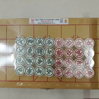 Bàn cờ tướng