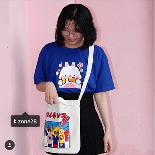 [T-SHIRT] TOBI