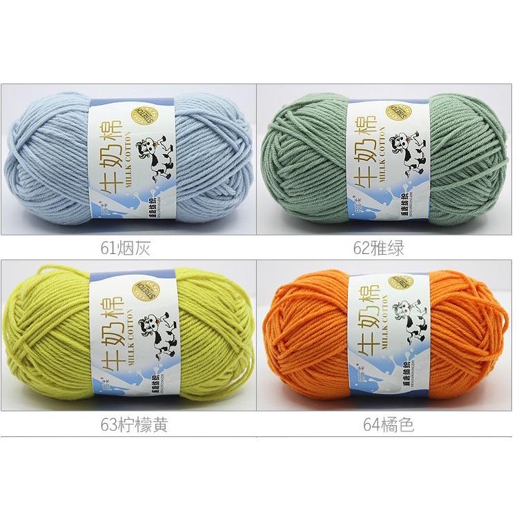 1 cuộn len đan sợi móc 58~77 50g 1 cái