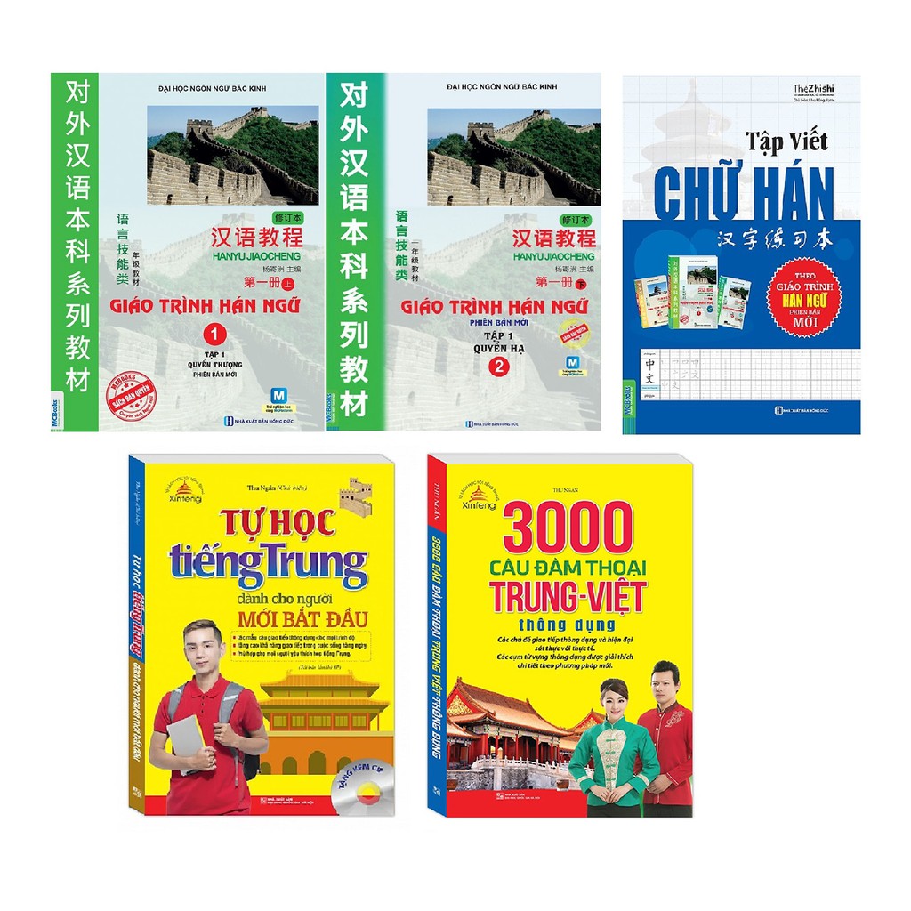 Sách Combo Giáo trình Hán Ngữ Quyển 1 + Quyển 2 + Tập viết chữ Hán + Tự học tiếng Trung + 3000 câu đàm thoại Trung Việt