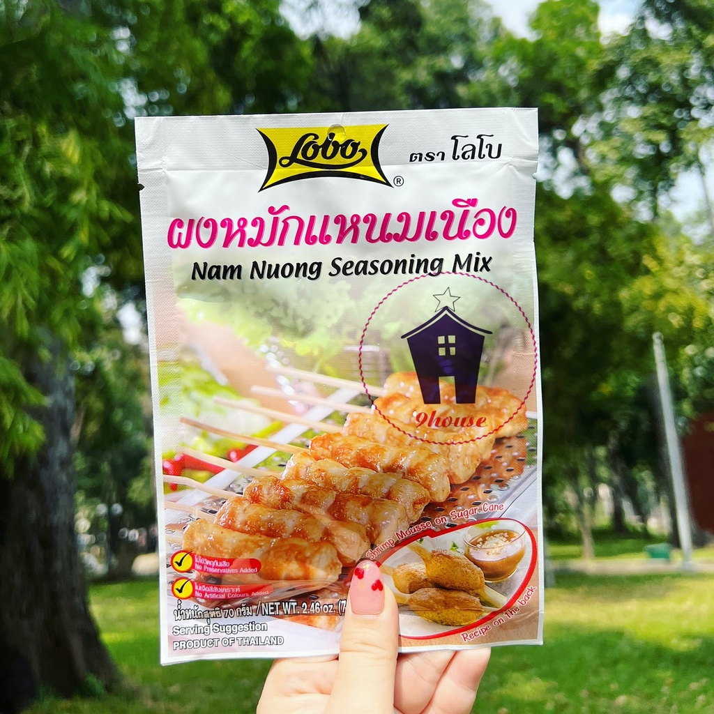 01 (DATE 8/2023) Gia Vị Nem Nướng / Chạo Tôm Thịt Lobo Nam Nuong Seasoning Mix Thái Lan 70gram