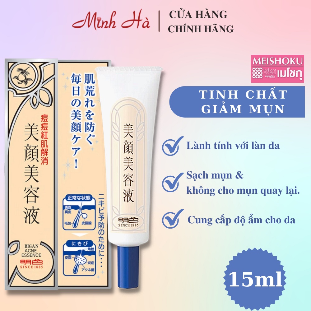 Tinh chất dưỡng giảm mụn Bigan Meishoku Ance Essence 15ml sạch mụn và ngăn không cho mụn quay trở lại