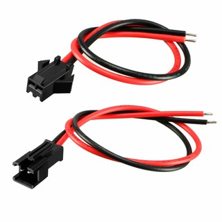 Giắc kết nối SM (1 cặp Đực - Cái )