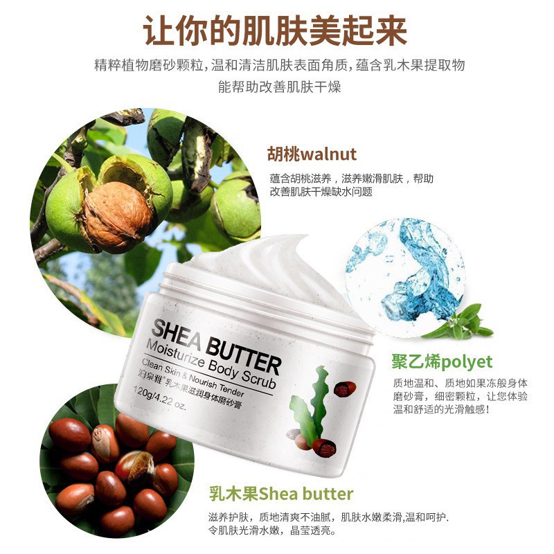 (R211P) Tẩy da chết body Bioaqua | BigBuy360 - bigbuy360.vn