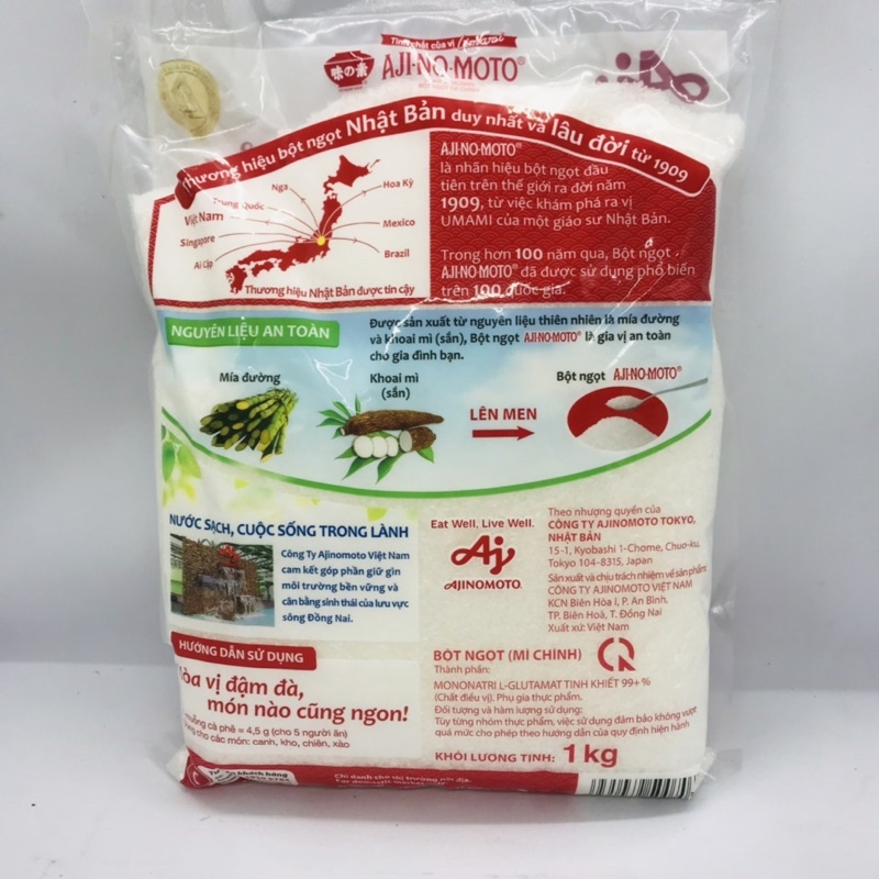 Bột Ngọt  Aji-No-Moto loại cánh to 1kg