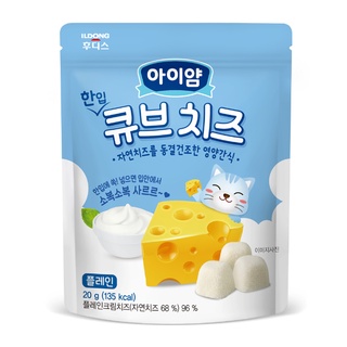 Phô mai khô ăn dặm Ildong Hàn Quốc AYIYUM vị Nguyên bản dành cho bé từ 8M+