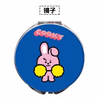 Gương 2 mặt BT21