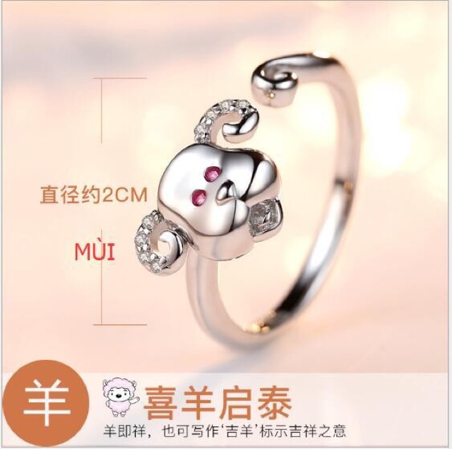 Nhẫn hờ 12 con giáp TB0596