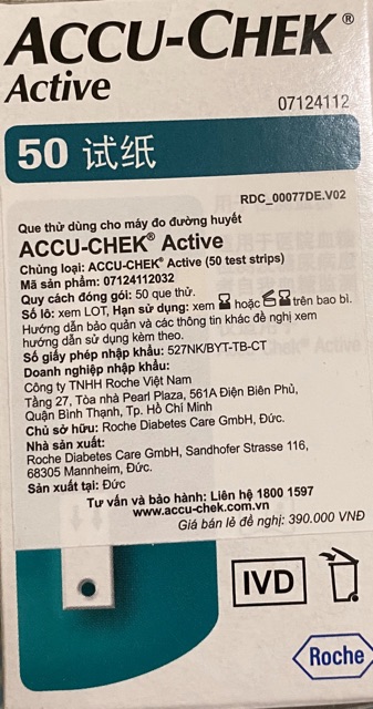 ✅ ACCU CHEK ACTIVE 50 QUE - Que thử đường huyết chính hãng Accu-chek Active