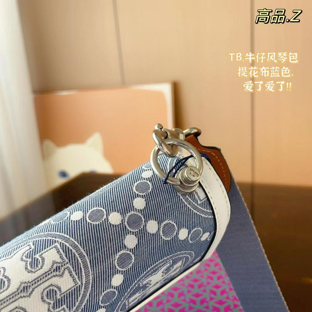 Túi Đeo Vai Chất Liệu Da Bò Phối Vải Denim Và Dây Đeo Bản Rộng Kích Thước 23 * 8 * 14cm Thời Trang Cho Nữ777777-0519