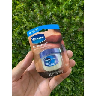 Sáp Dưỡng Môi Vaseline 7gr