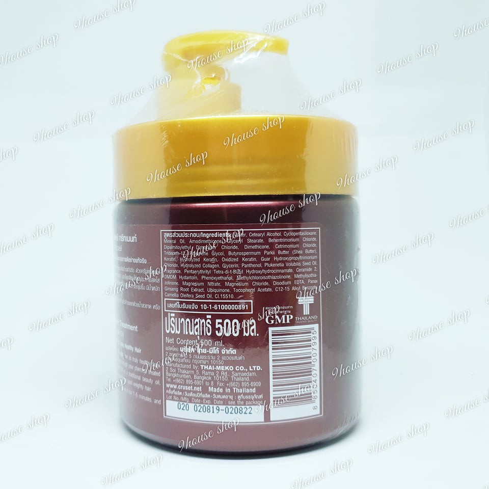 (Nâu) Kem ủ tóc Cruset Keratin 500g Thái Lan
