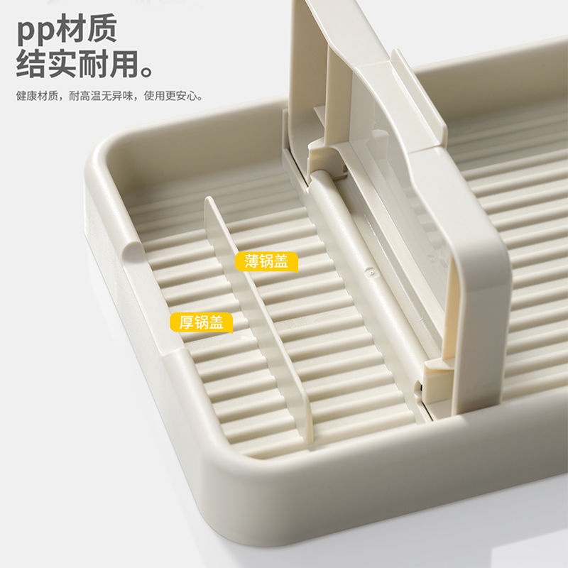 Giá đỡ Nắp đậy Nồi Bếp Giá để đồ Có Thể Gập Lại Đặt Giá đỡ Thìa