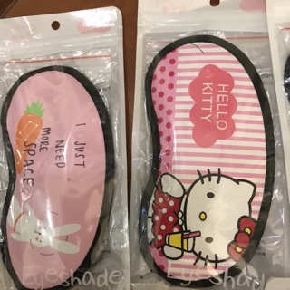 Bịt mắt ngủ dạng nước cute các mẫu