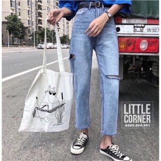 ❌Baggy Jeans Rách 89