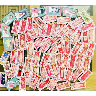 Sét 56 Sticker lá bài clow sakura màu nâu bóc dán được
