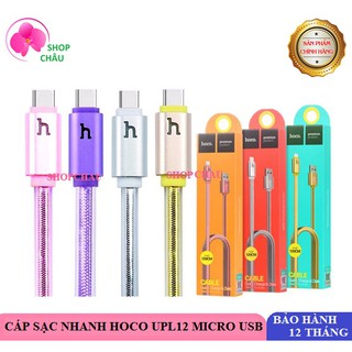 Cáp Sạc Nhanh Hoco UPL12 / UPL12 Plus Cho Các Dòng Điện Thoại Chính Hãng Có Đèn LED báo pin đầy, chống đứt, rối