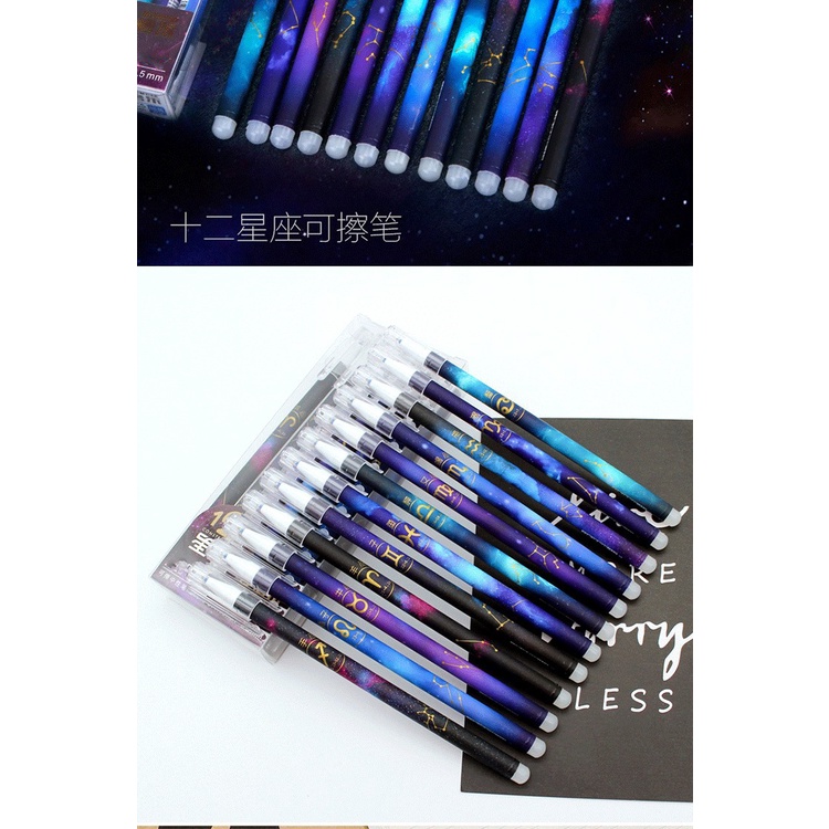 Set 12 bút mực gel ngòi 0.5 có thể xóa được