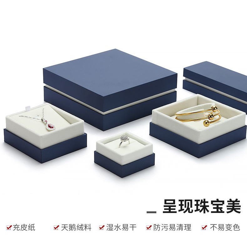 Hộp Đựng Trang Sức Bằng Da Sang Trọng