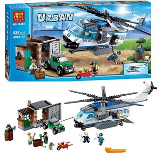 Lắp ráp urban lắp ráp cảnh sát bắt cướp 10423 - 528 chi tiết