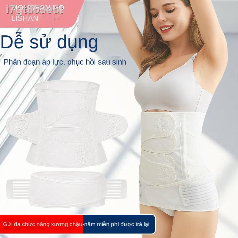 ๑Đai nịt bụng sau sinh dành cho sản phụ, mổ chuyên dụng, chăm sóc bà bầu, điêu khắc body mùa hè
