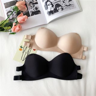 Set 2 áo bra quai ngang tặng kèm dây quai trong