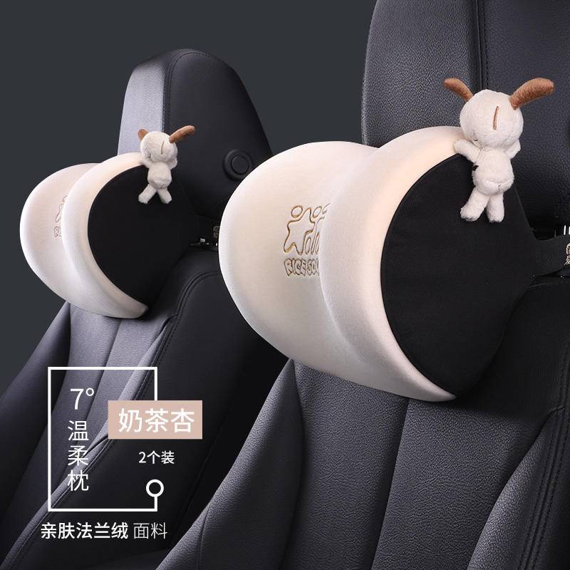 Gối Tựa Đầu Và Tựa Lưng Bằng Cao Su Non In Họa Tiết Hoạt Hình Dễ Thương