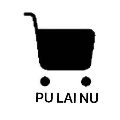 PULAINU thương hiệu thời trang