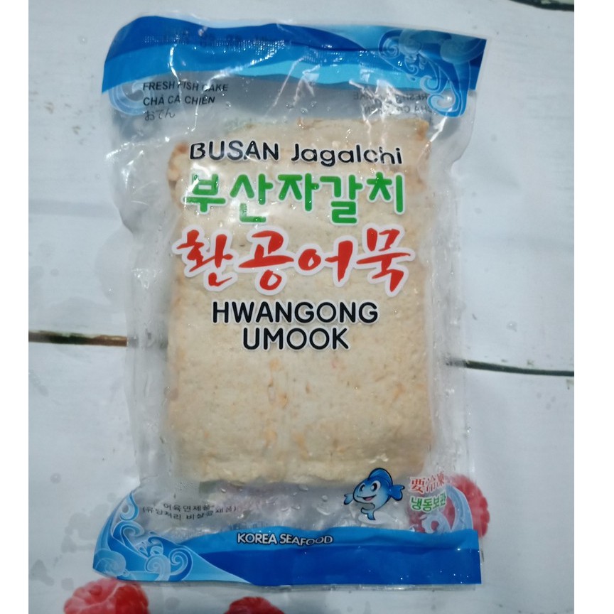 CHẢ CÁ HÀN QUỐC LOẠI NGON GÓI 450G