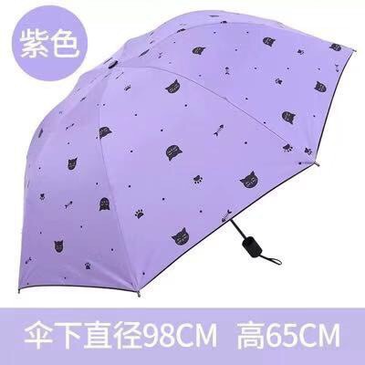 Ô chống tia UV Mèo cute dù đi mưa, che nắng chống tia UV