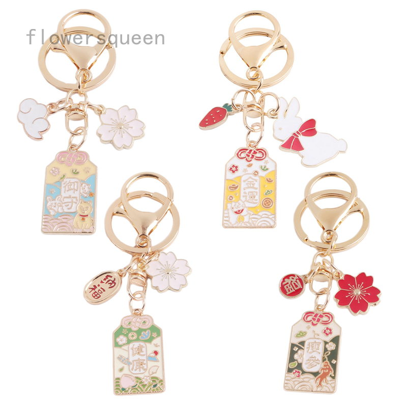flowersqueen Móc khóa hình hoa anh đào phong cách Nhật Bản xinh xắn dễ thương