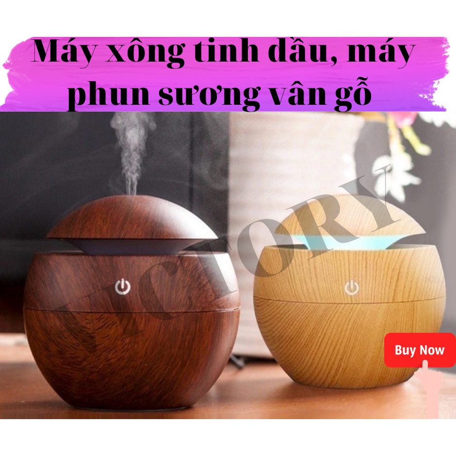 MÁY XÔNG TINH DẦU - MÁY PHUN SƯƠNG TẠO ẨM VÂN GỖ HÌNH CẦU